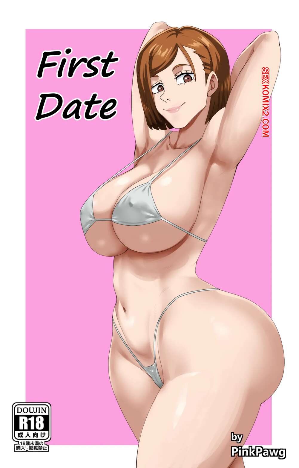 Comics Porno La PRIMERA CITA | Pink Pawg - 1#