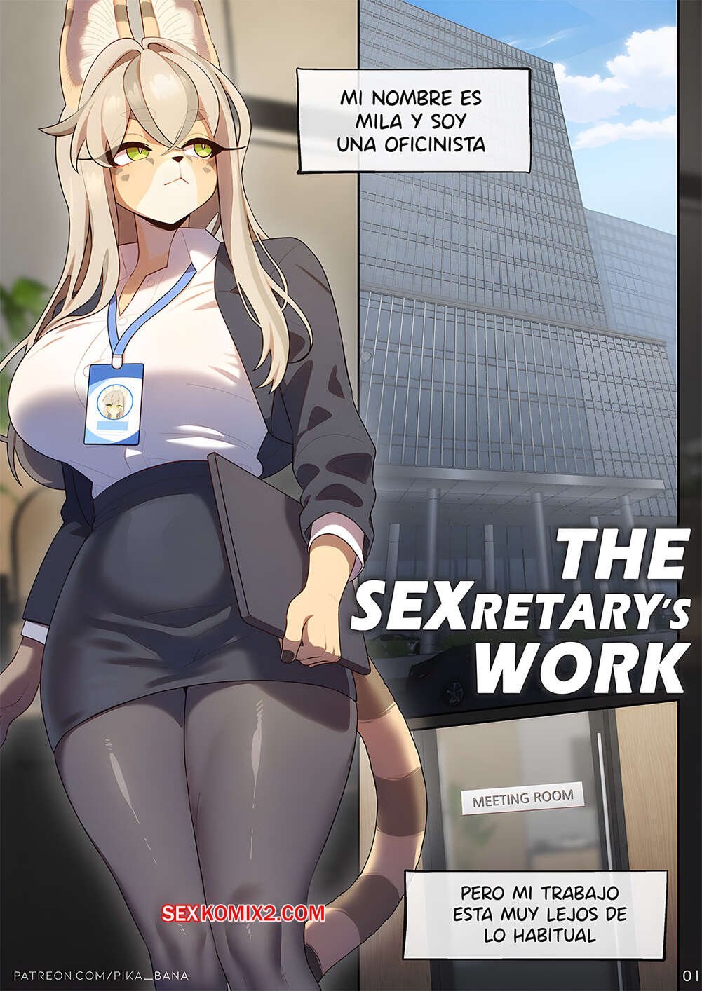 Comics Porno The SEXRETARYS Work | Strong Bana - 1#