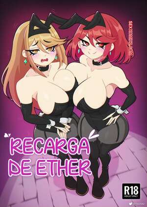 Comics Porno Recarga de Ether | NSFWgenno en Español