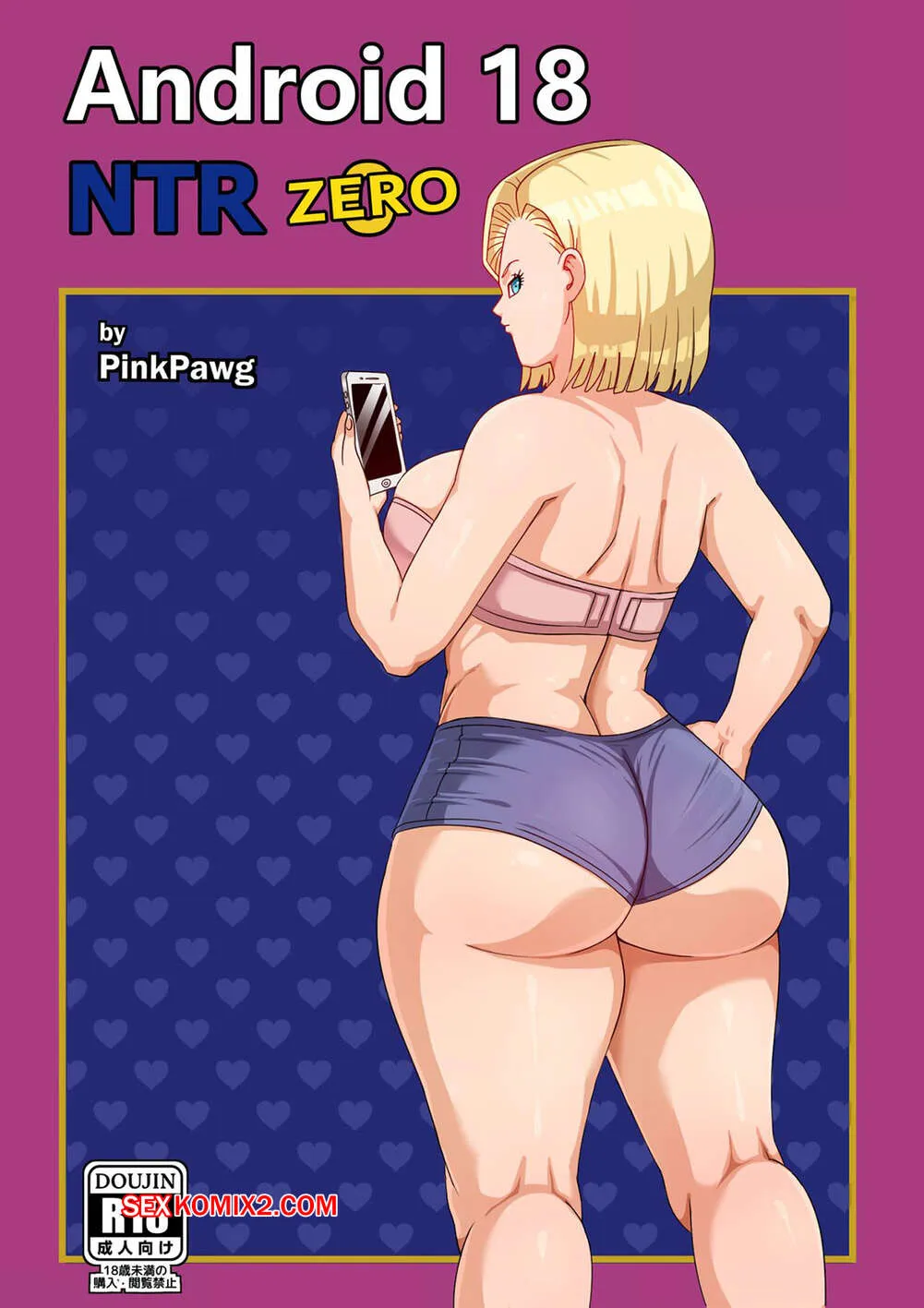 Comics Porno Android 18 NTR - Capitulo 0 | Dragon Ball - 1#