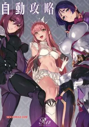 Comics Porno Auto Capture | Fate Grand Order en Español