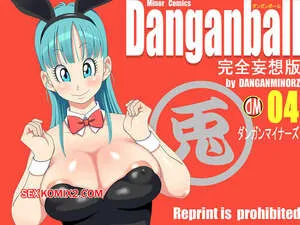 Comics Porno DANGAN BALL Kanzen Mousou Han – Parte 4 (Dangan Minorz) en Español