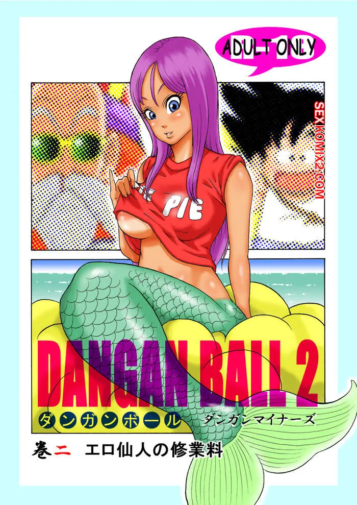 Comics Porno DANGAN BALL - Parte 2 - 1#
