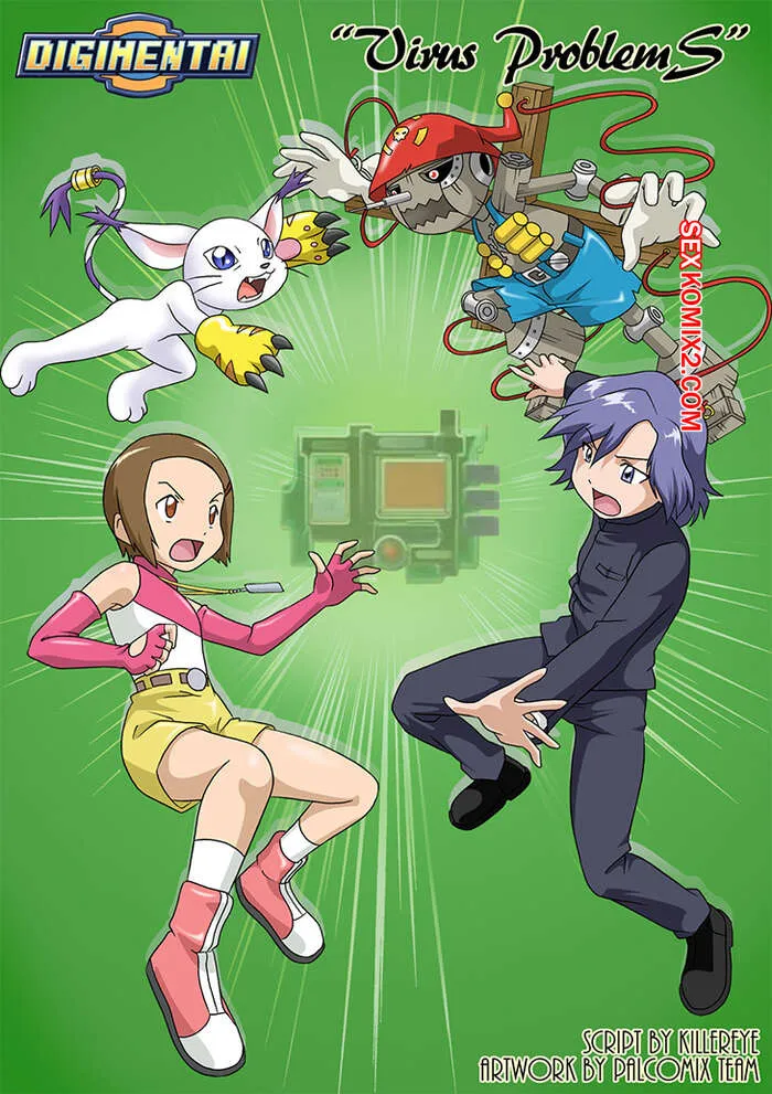 Comics Porno DIGIMON PROBLEMAS de VIRUS - Palcomix - 1#