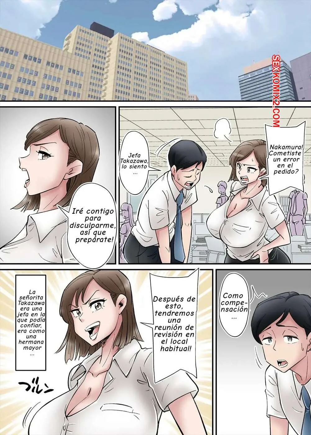 Comics Porno ETORARE ZUMA Takazawa shiori wa Kizukanai - Nobishiro - 1#