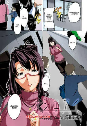 Comics Porno FOLLANDO a la VECINA – Takeda Hiromitsu en Español