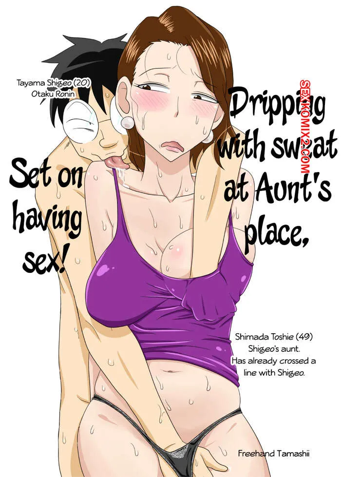 Comics Porno Hitasura SEX ni Hagemu - Freehand Tamashii - 1#