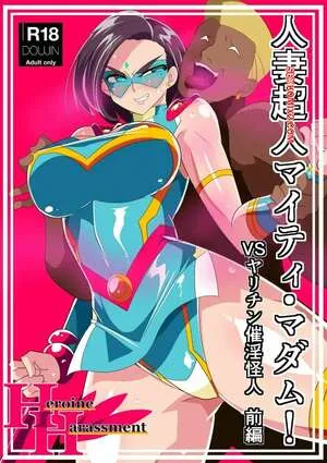 Comics Porno Hitozuma Choujin Mighty Madam VS Saiin Yarichin Kaijin Zenpen en Español