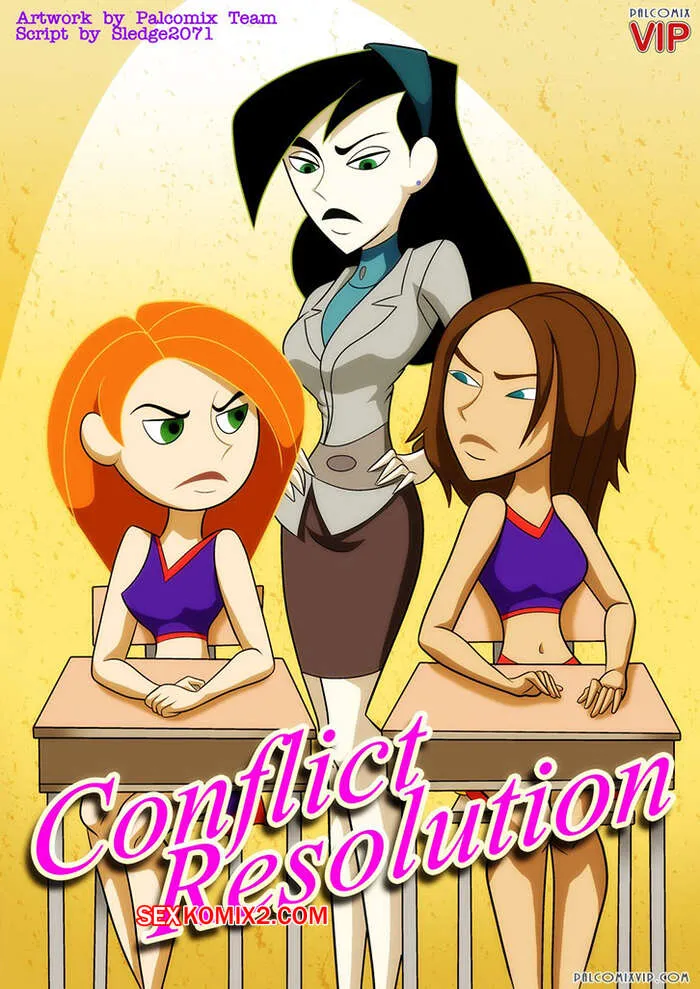 Comics Porno Resolviendo un CONFLICTO - Palcomix - 1#