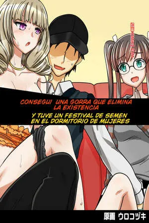 Comics Porno GORRA que Elimina la EXISTENCIA – Urokozuki en Español