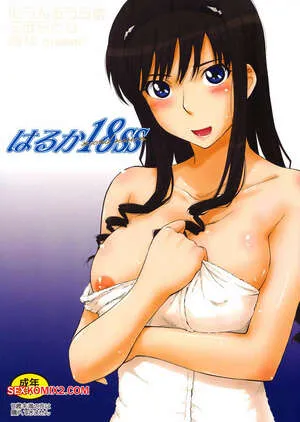 Comics Porno HARUKA 18 SS – Tsukino Jyogi en Español