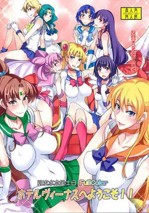 Comics Porno HOTEL VENUS e Youkoso – Parte 1 (Isao) en Español