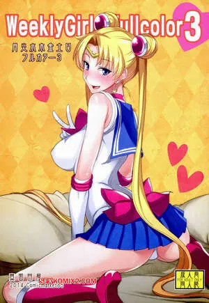 Comics Porno HOTEL VENUS e Youkoso – Parte 3 (Isao) en Español