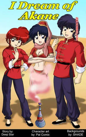 Comics Porno I DREAM of Akane (Palcomix) en Español