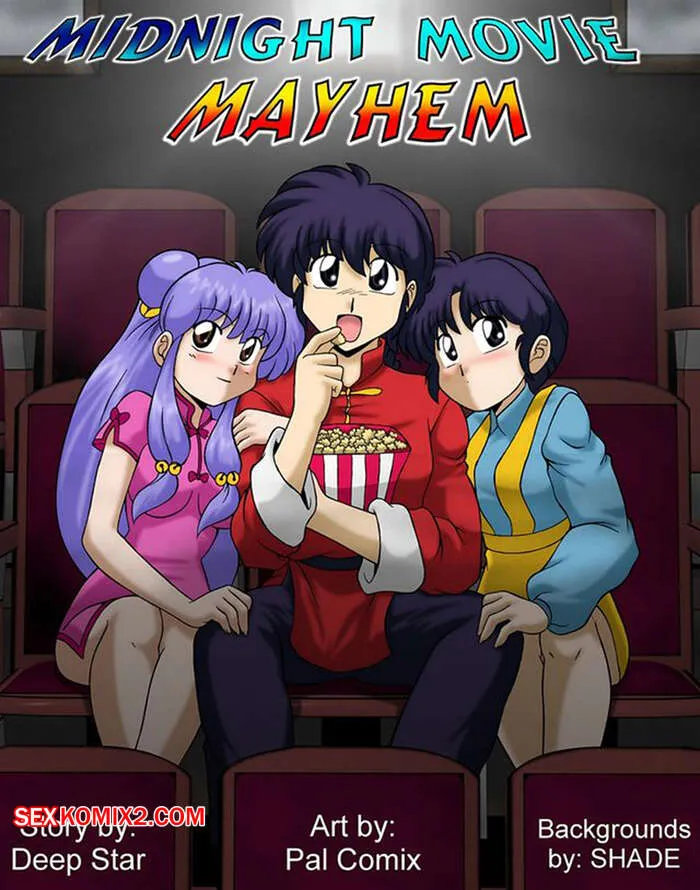 Comics Porno MIDNIGHT Movie Mayhem (Palcomix) - 1#
