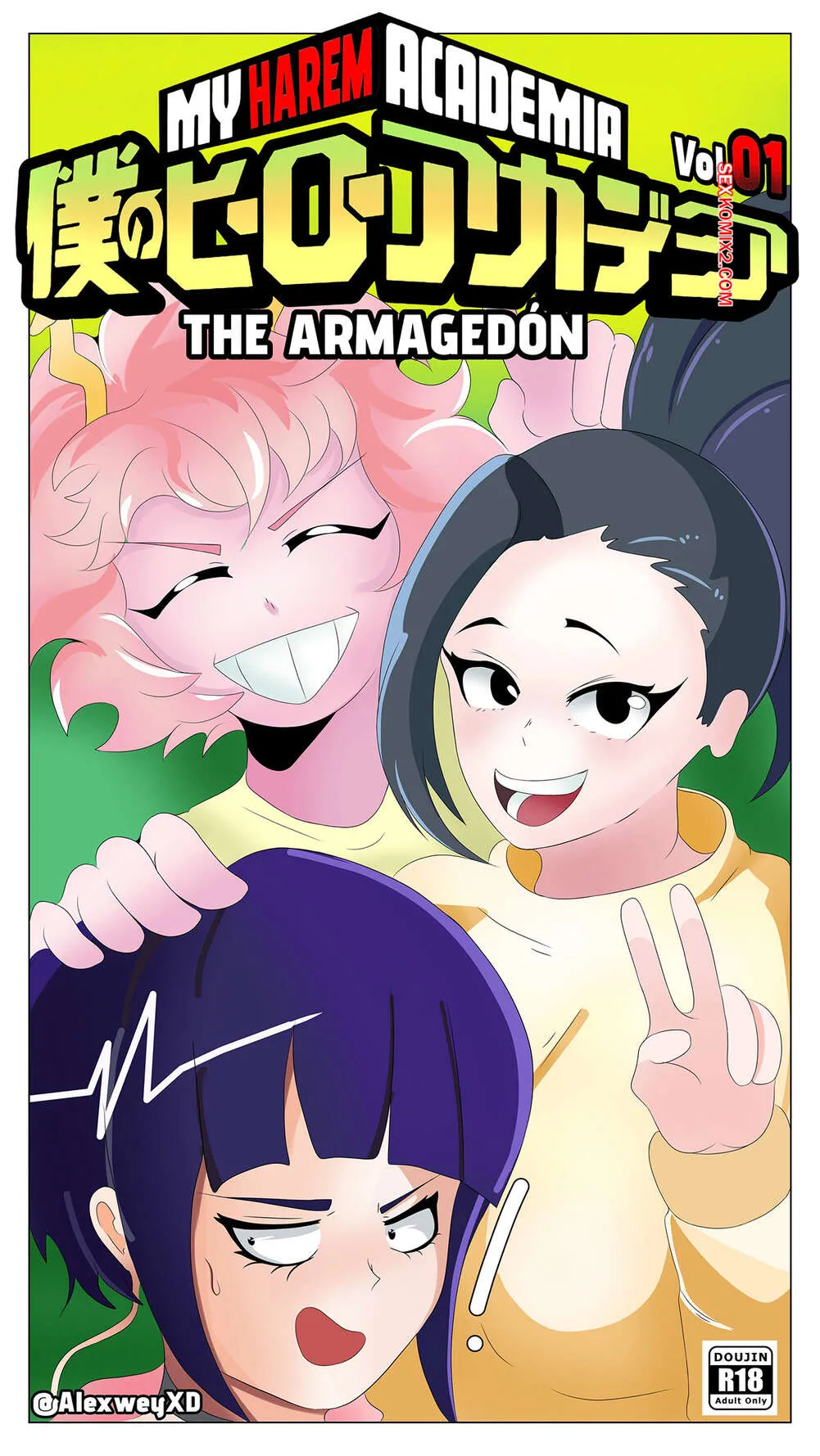 Comics Porno My HAREM ACADEMIA! The Armagedon - AlexWey - 1#