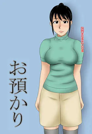 Comics Porno OAZUKARI – Mikan Dou en Español