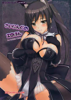 Comics Porno SHINING no Erohon – Menyoujan en Español
