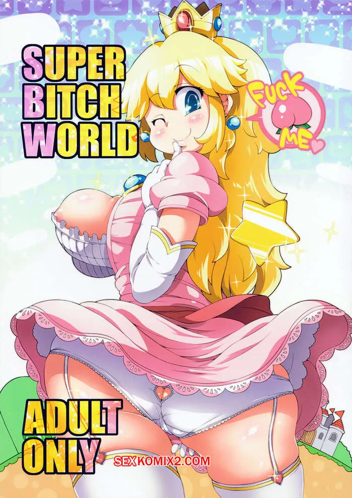 Comics Porno Super BITCH World (Sugiura Sen) - 1#