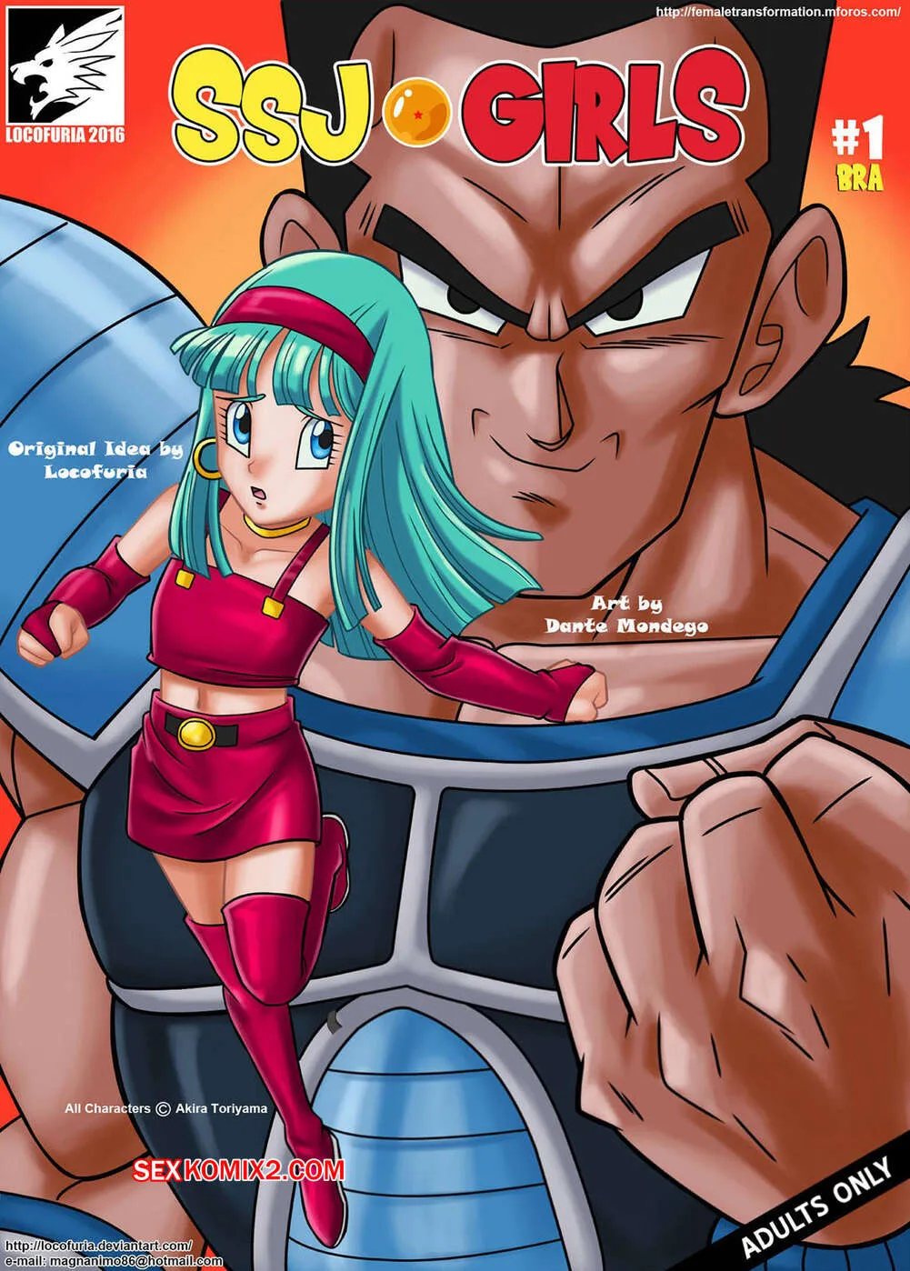 Comics Porno [Dragon Ball Z] Super Saiyajin (SSJ GIRLS) 1 Bra - Locofuria - 1#