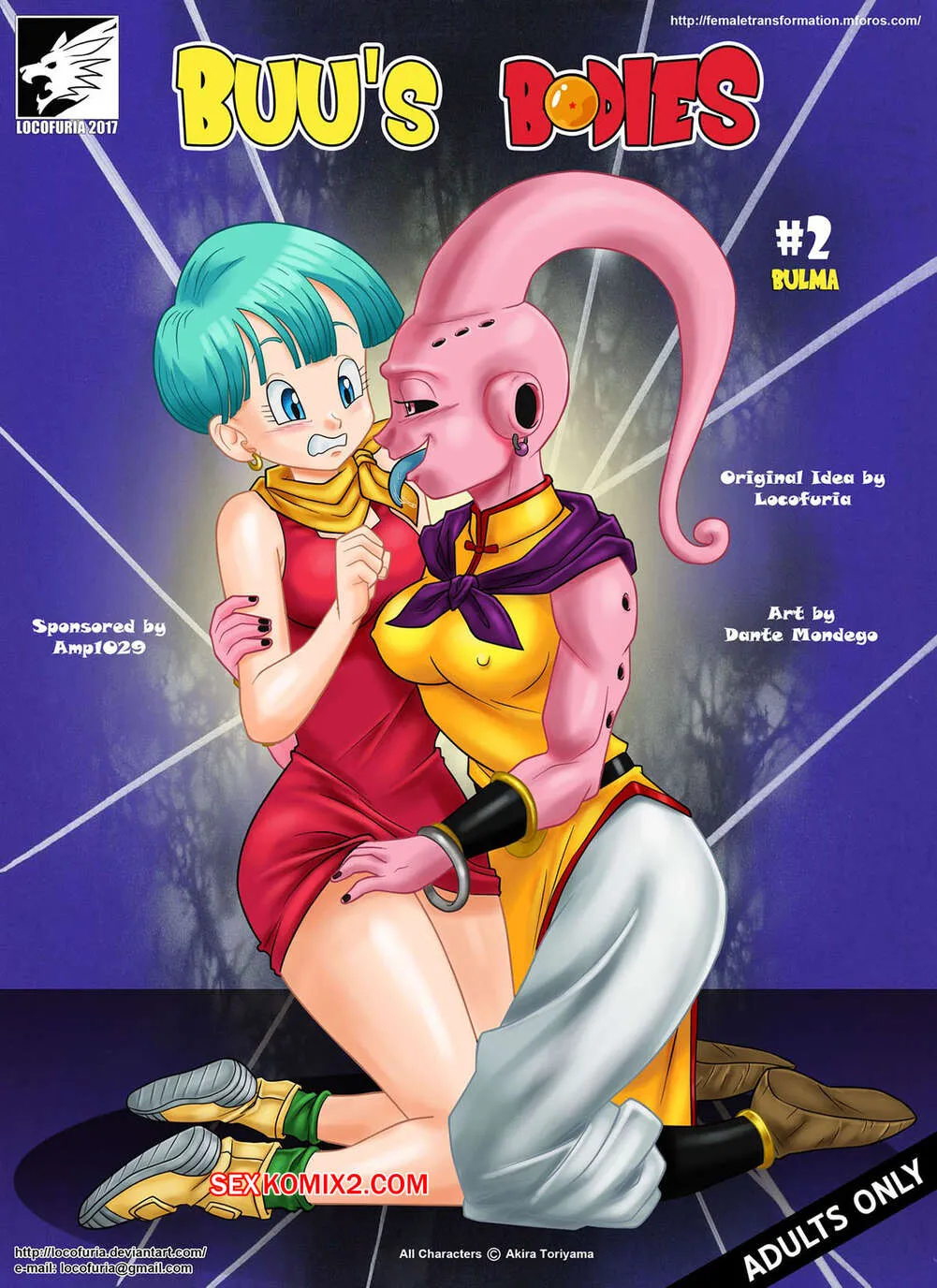 Comics Porno [DRAGON BALL Z] UUS BODIES! Parte 2 (Locofuria) - 1#