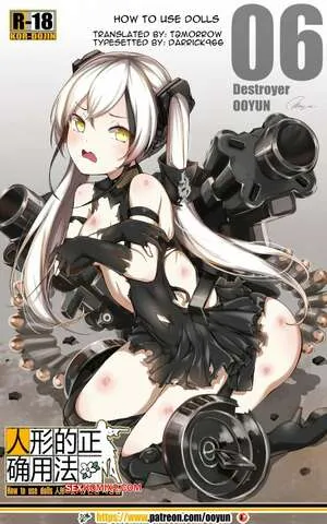 Comics Porno HOW to use DOLLS! Parte 6 (Ooyun) en Español