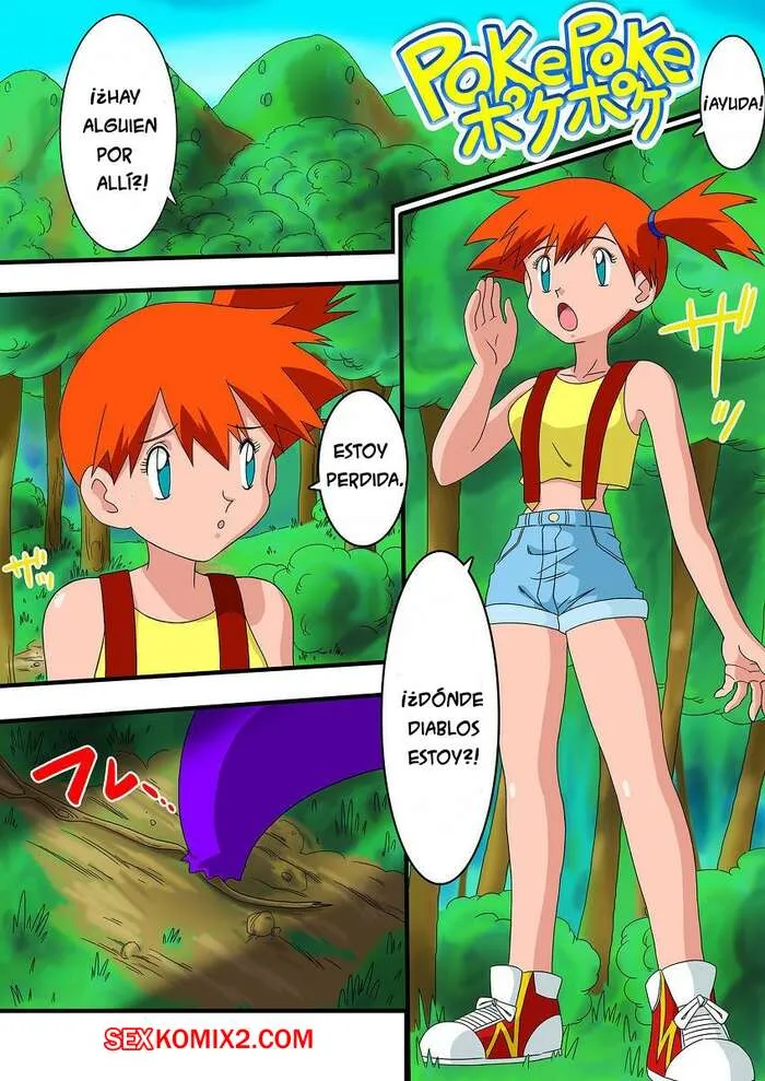 Comics Porno [Pokemon] POKEPOKE (Yamamoto) - 1#