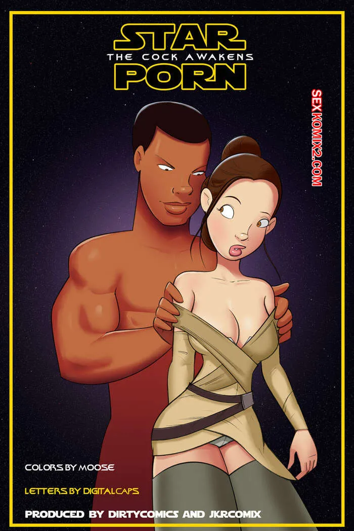 Comics Porno [Star PORN] The COCK Awakens (JKRComix) - 1#