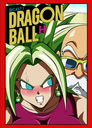 Dragon Ball – KEFLA and the MAFUBA (Dicasty)