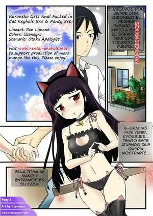 KURONEKO gets ANAL Fucked in Cat Keyhole (Uzonegro)