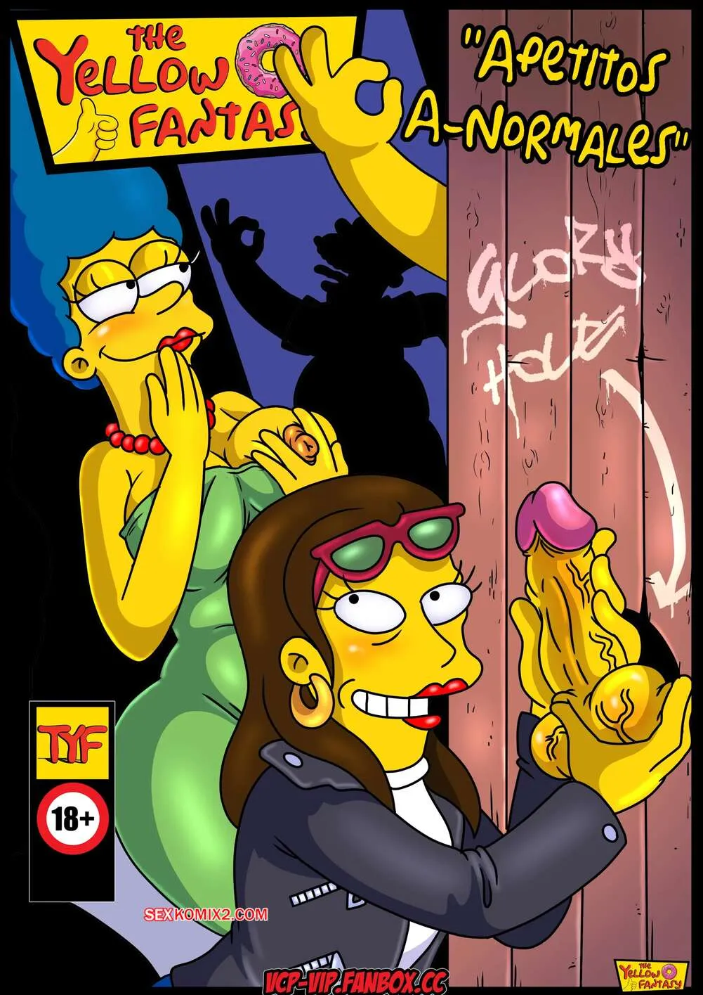 Comics Porno The Yellow Fantasy 17 -  Apetitos Anormales (VCP) - 1#