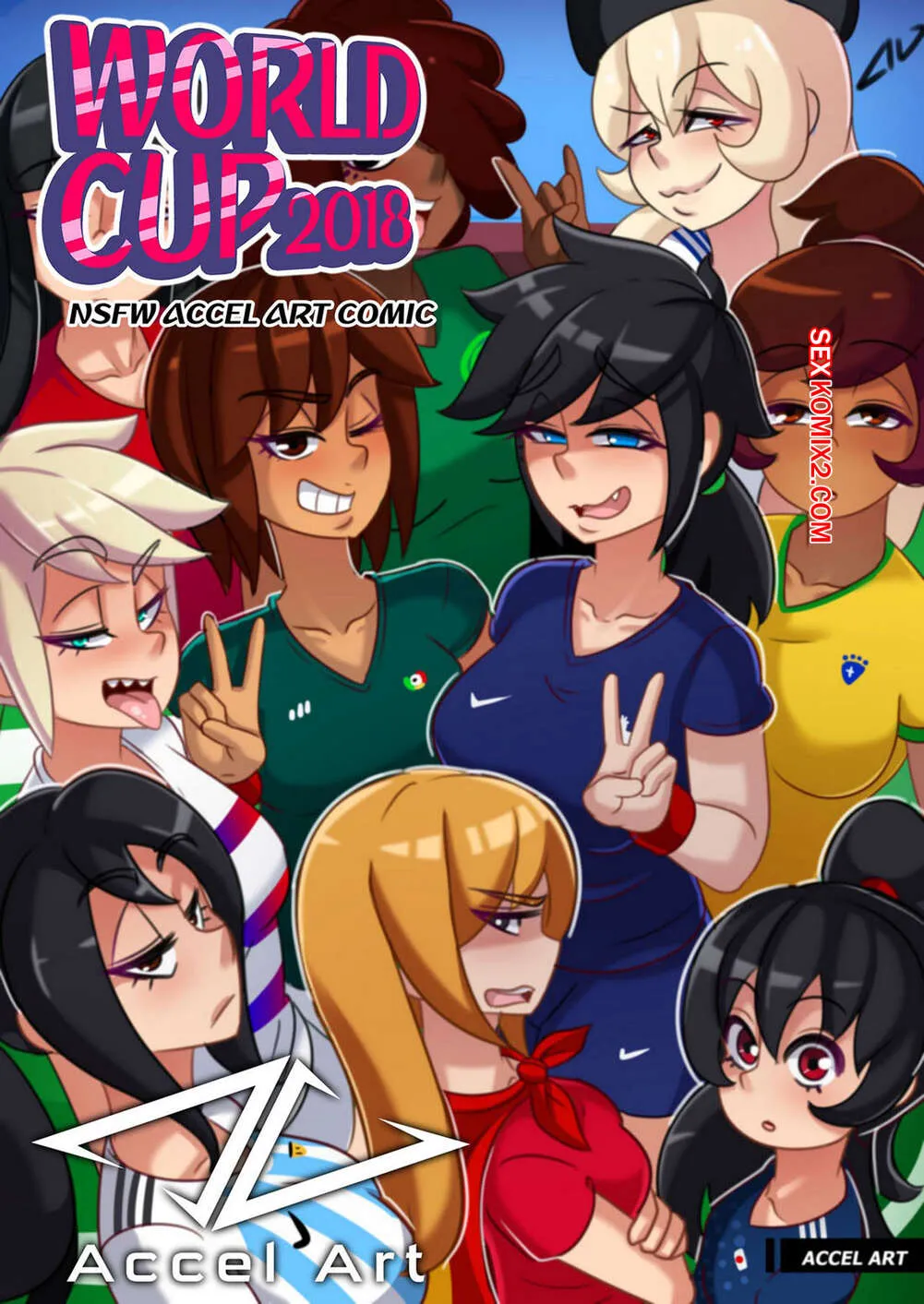 Comics Porno WORLD CUP 2018 (Accel Art) - 1#