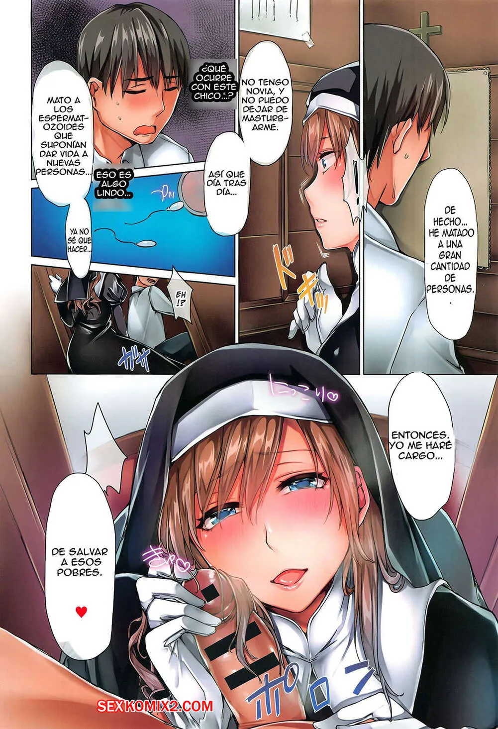 Comics Porno HELP me SISTER - YukibusterZ - 1#