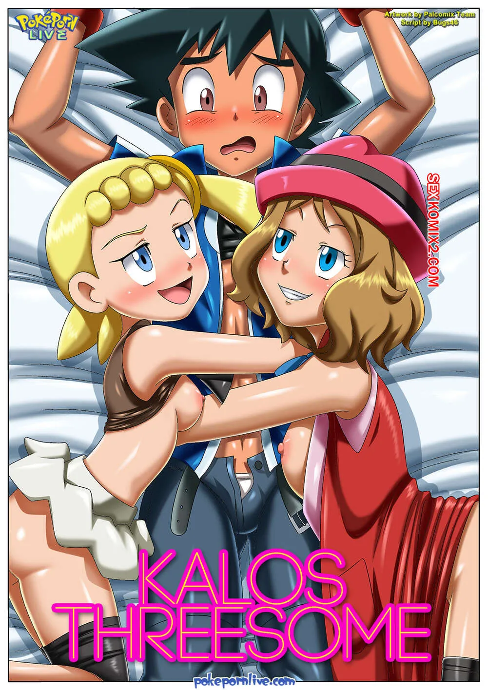 Comics Porno KALOS Threesome (Palcomix) - 1#