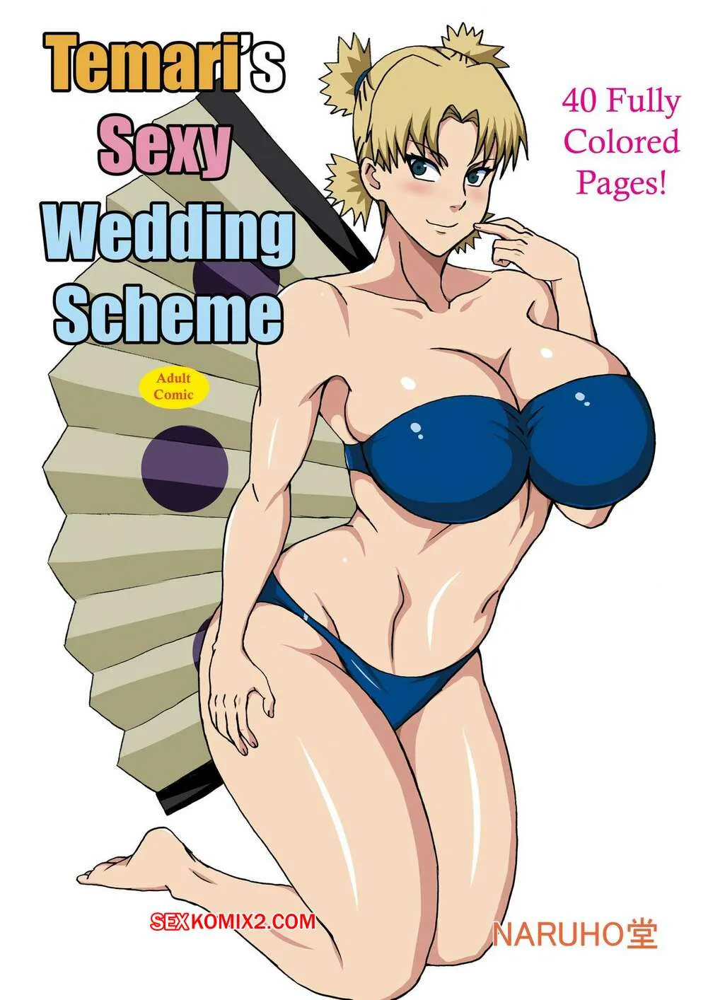 Comics Porno TEMARI no Seiryaku Kekkon (Naruhodo) - 1#