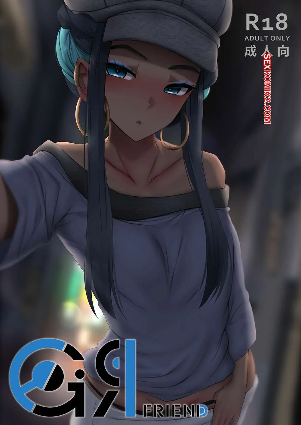 Comics Porno GIRL FRIEND - Parte 1 (Ginhaha) - 1#