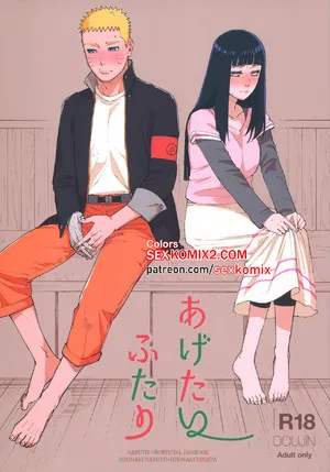 Comics Porno Naruto – Agetai Futari! Satomi (Сolored) en Español