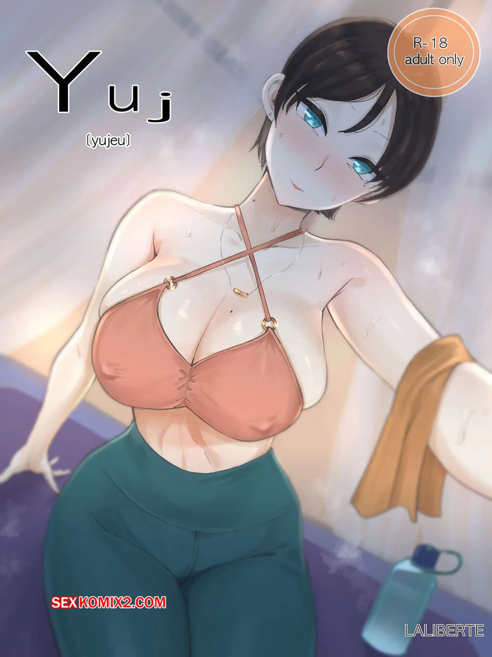 Comics Porno YUJ - Laliberte - 1#
