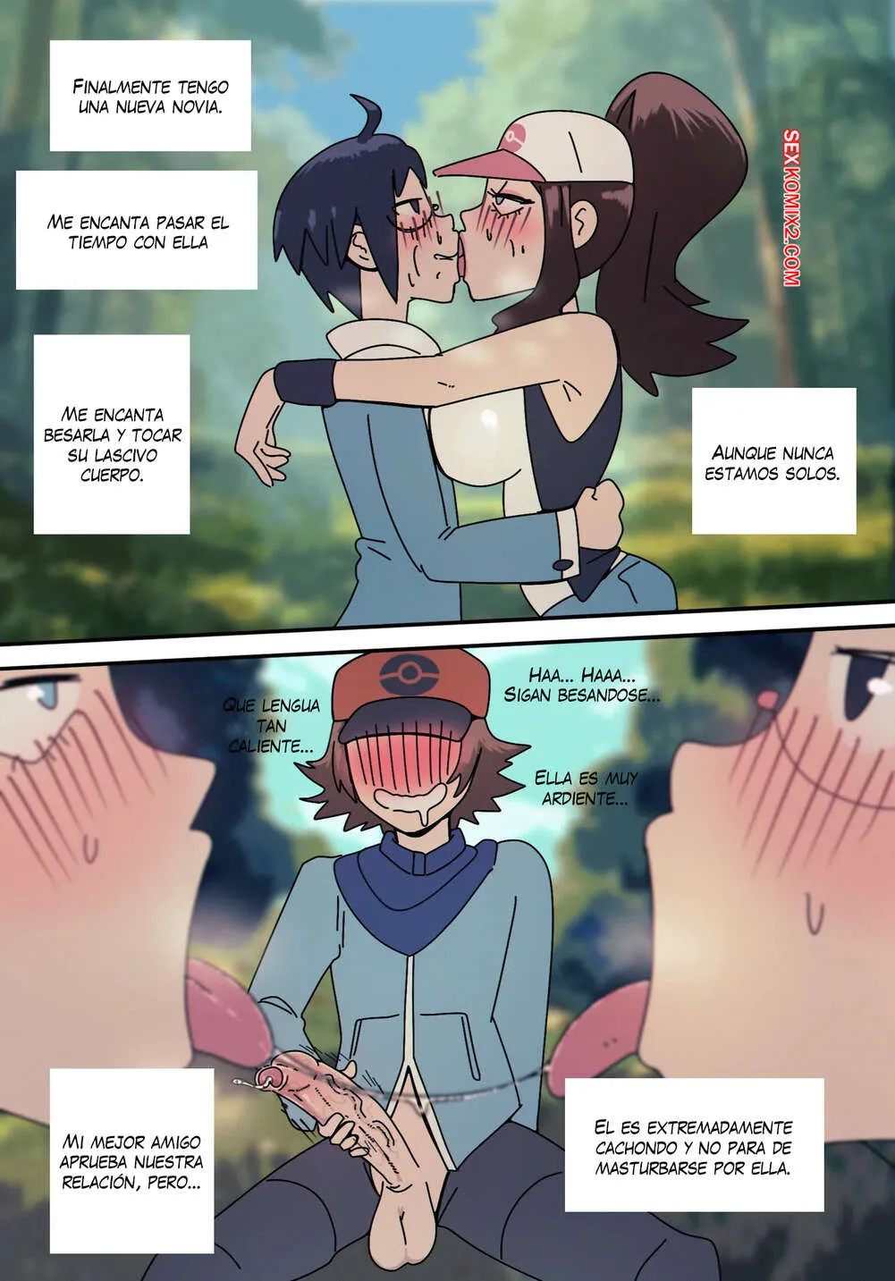 Comics Porno POKEMON bw Swingers - Wolfrad Senpai - 1#
