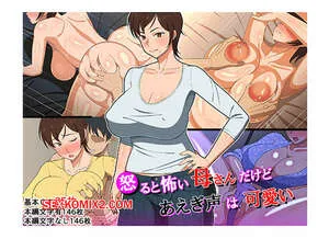 Comics Porno OKORU to KOWAI KaaSan Dakedo Aegigoe wa Kawaii Haruharu en Español