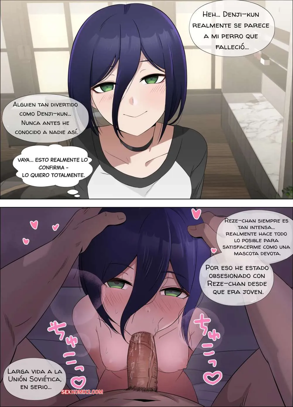 Comics Porno The two faces of Reze Chainsaw Man - 18sai 4 - 1#