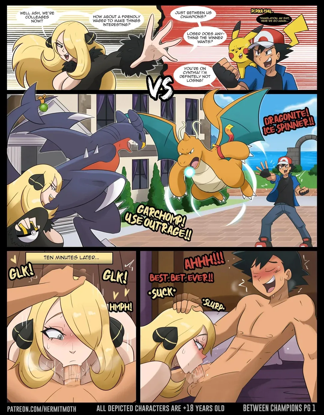 Comics Porno Between Champions (Pokemon) [Hermit Moth] - 1#