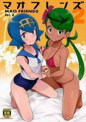 MAO FRIENDS 2 – Pokemon – Tamagoro