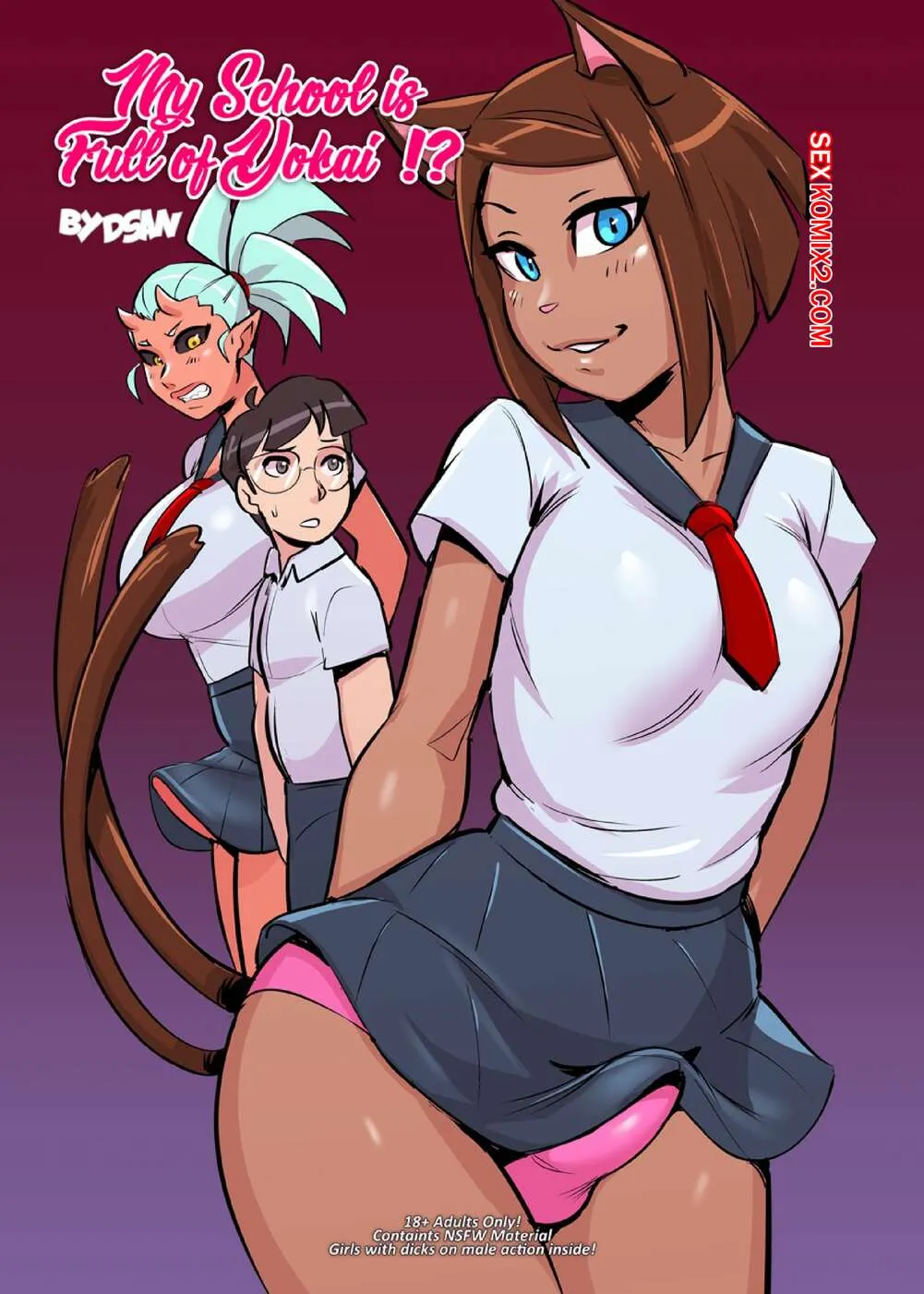 Comics Porno My SCHOOL is full of YOKAI Parte 2 - 1#