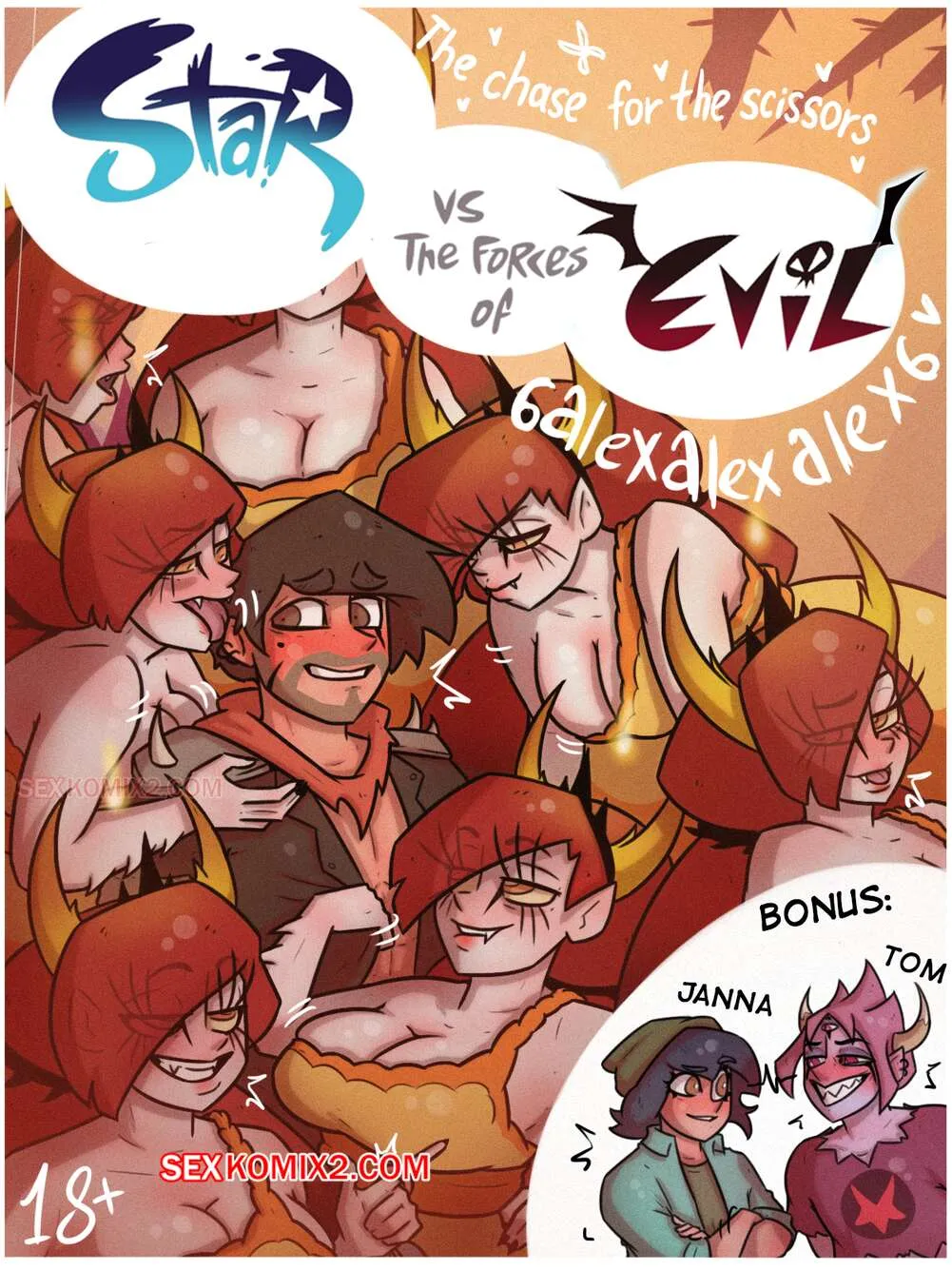 Comics Porno Star vs Forces of Evil Chasing the Scissors 6alexalexalex6 - 1#