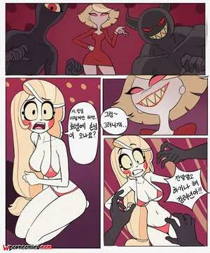 Comics Porno Charlie Magne Mangamaster en Español