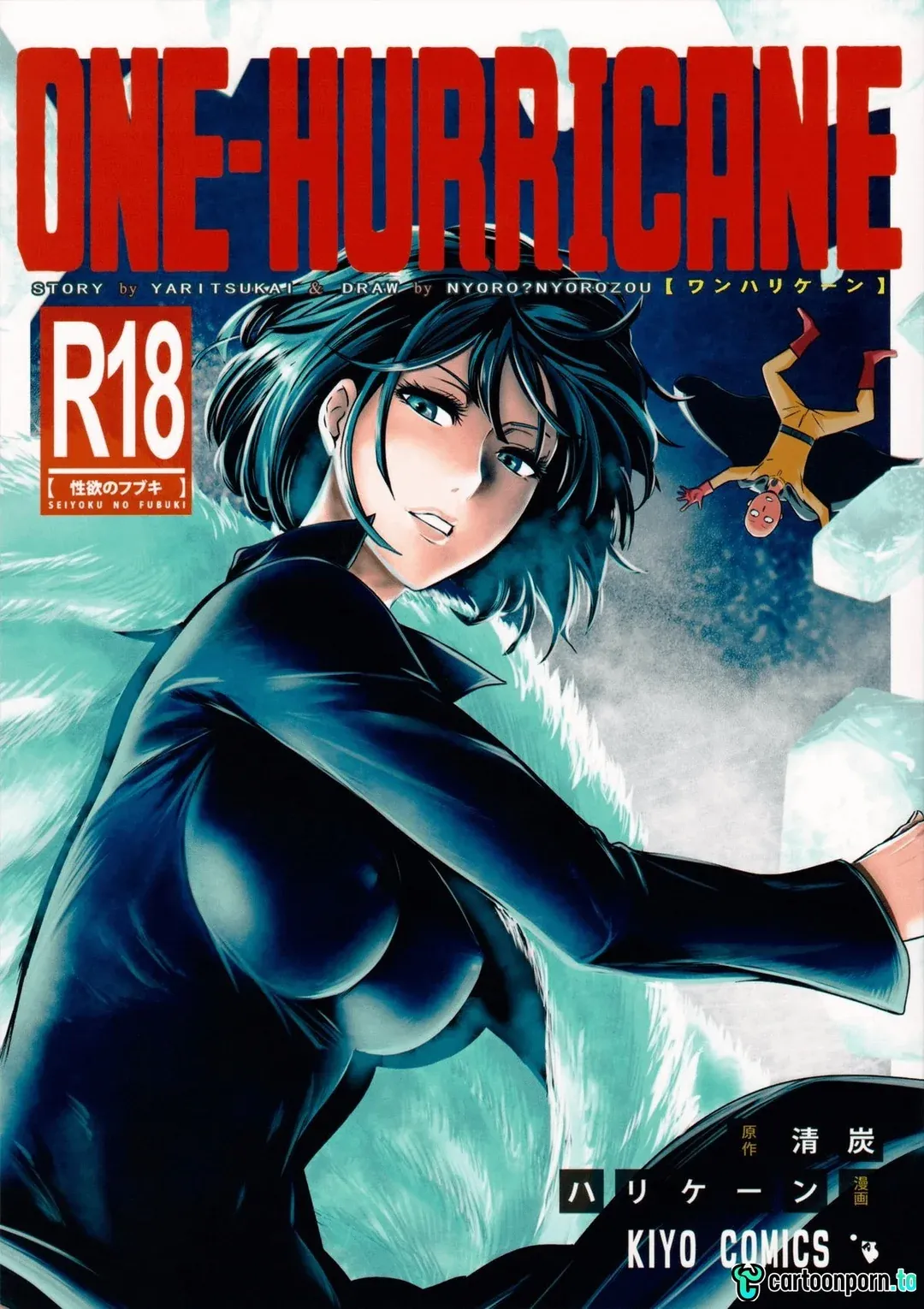 One-Hurricane (One Punch Man) [Kiyosumi Hurricane]