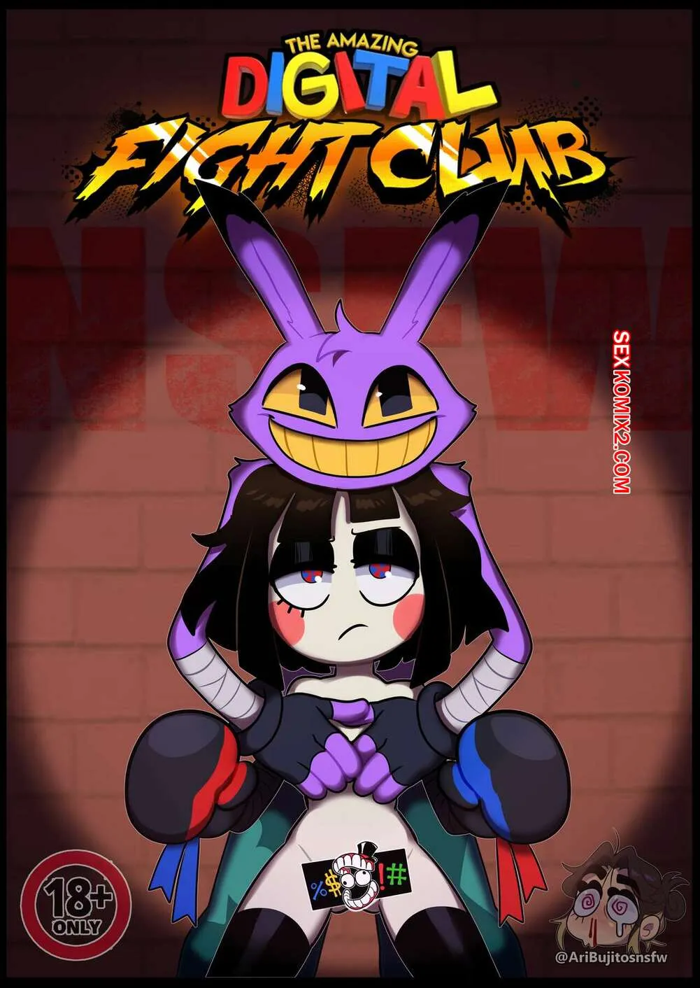 Comics Porno The AMAZING DIGITAL Fight Club - AriDibujitos - 1#