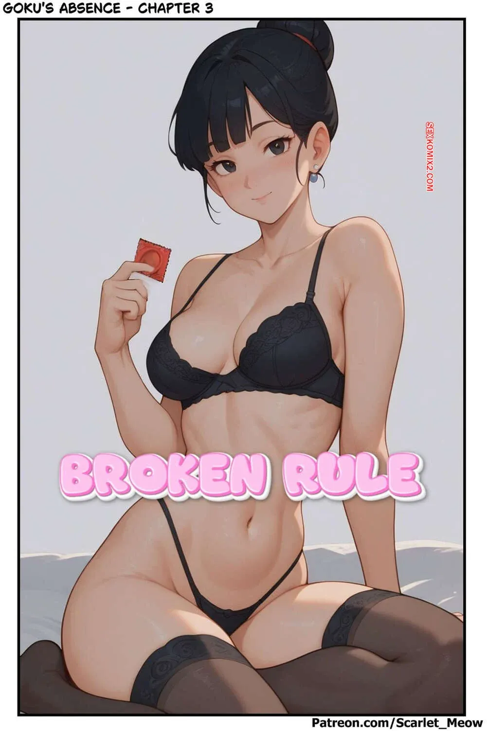 Comics Porno GOKUS Absence Parte 3 (Scarlet Meow) - 1#