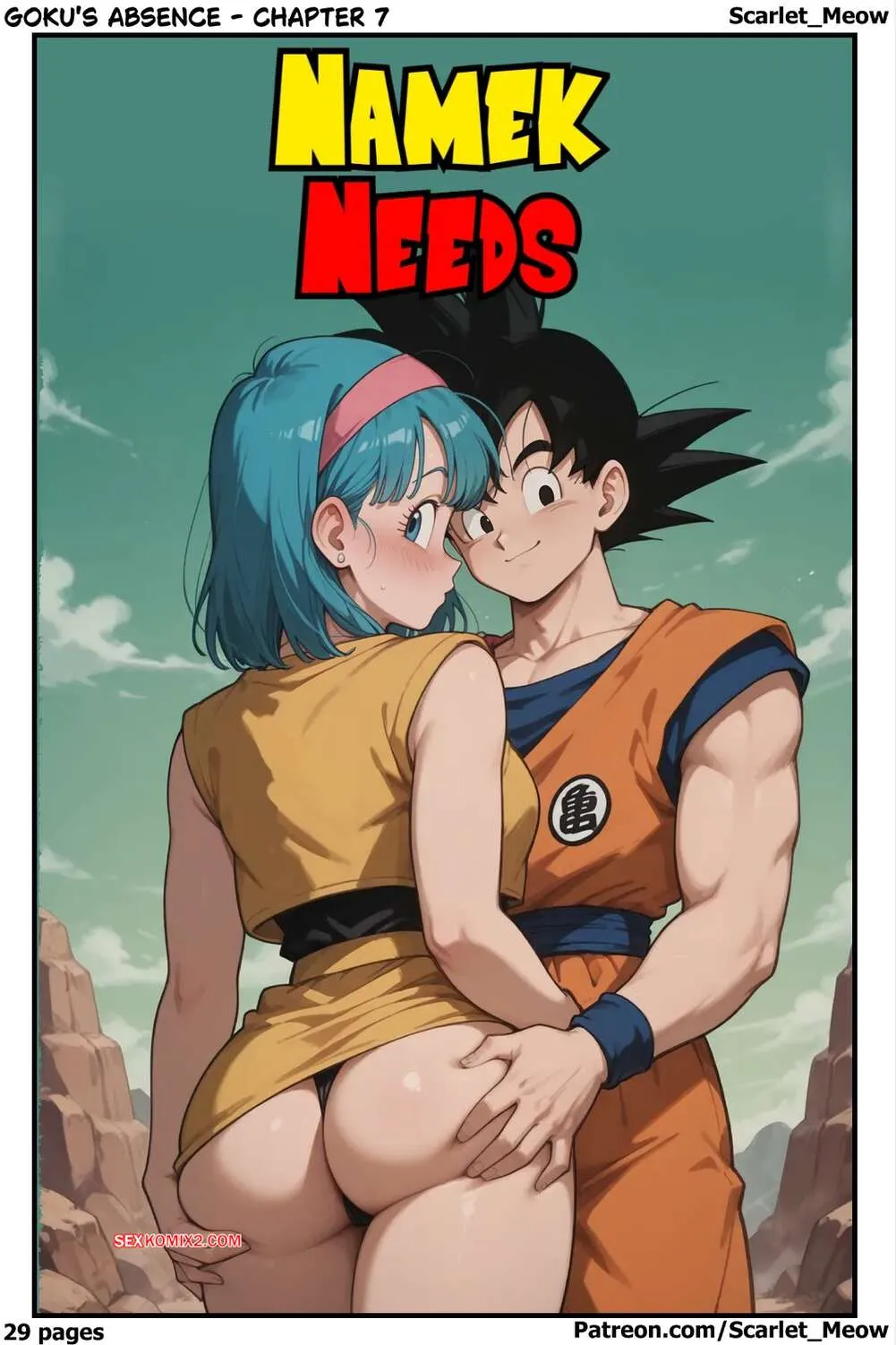 Comics Porno GOKUS Absence Parte 7 (Scarlet Meow) - 1#